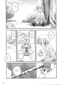 Page 6 of D.L. Action 13 - preview thumbnail