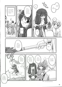 Page 9 of D.L. Action 13 - preview thumbnail