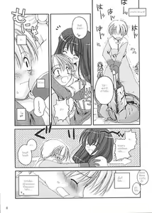 Page 10 of D.L. Action 13 - preview thumbnail