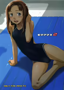 Moteamasu 2 — hentai manga cover on Fhentai