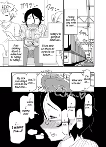 Page 12 of A castle built on sand - Castle, imitation: 1 - preview thumbnail