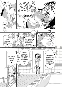 Page 20 of A castle built on sand - Castle, imitation: 1 - preview thumbnail