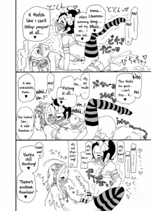 Page 27 of A castle built on sand - Castle, imitation: 1 - preview thumbnail