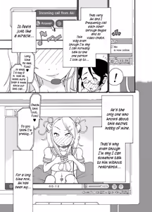 Page 4 of A castle built on sand - Castle, imitation: 1 - preview thumbnail