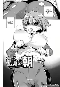 Page 33 of Ore Sen Kanojo - preview thumbnail