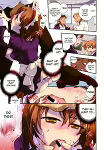 Page 4 of Ore Sen Kanojo - preview thumbnail