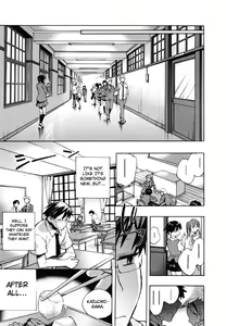 Page 8 of Ore Sen Kanojo - preview thumbnail