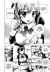 Page 9 of Ore Sen Kanojo - preview thumbnail