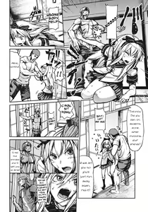 Page 13 of Goraku no Toriko - preview thumbnail