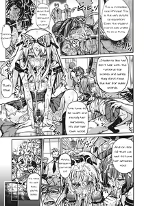 Page 2 of Goraku no Toriko - preview thumbnail