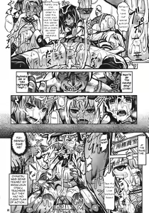 Page 21 of Goraku no Toriko - preview thumbnail