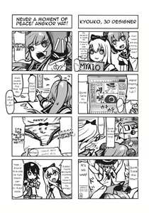 Page 22 of Goraku no Toriko - preview thumbnail