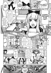 Page 3 of Goraku no Toriko - preview thumbnail