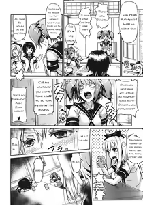 Page 7 of Goraku no Toriko - preview thumbnail