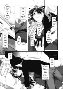 Page 8 of D.L.action 55 - preview thumbnail