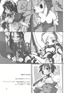 Page 18 of funeral. - preview thumbnail