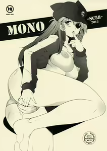 MONO -SC58- — hentai manga cover on Fhentai