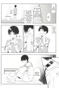 Page 11 of Kimi no Shiranai Boku no Koto | Things you don't know about me - preview thumbnail