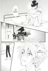 Page 13 of Kimi no Shiranai Boku no Koto | Things you don't know about me - preview thumbnail