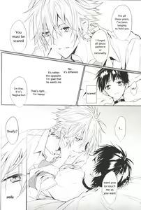 Page 23 of Kimi no Shiranai Boku no Koto | Things you don't know about me - preview thumbnail