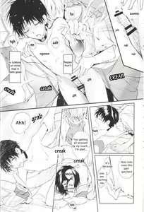 Page 29 of Kimi no Shiranai Boku no Koto | Things you don't know about me - preview thumbnail