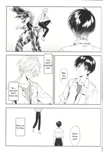 Page 38 of Kimi no Shiranai Boku no Koto | Things you don't know about me - preview thumbnail