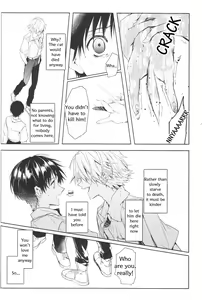 Page 41 of Kimi no Shiranai Boku no Koto | Things you don't know about me - preview thumbnail