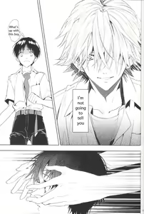 Page 42 of Kimi no Shiranai Boku no Koto | Things you don't know about me - preview thumbnail