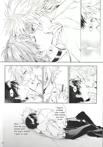 Page 47 of Kimi no Shiranai Boku no Koto | Things you don't know about me - preview thumbnail