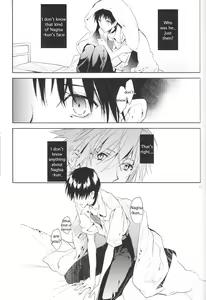 Page 60 of Kimi no Shiranai Boku no Koto | Things you don't know about me - preview thumbnail