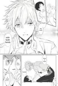 Page 68 of Kimi no Shiranai Boku no Koto | Things you don't know about me - preview thumbnail