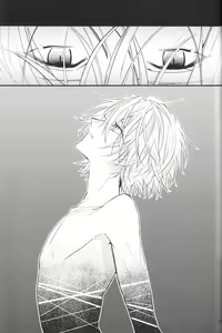 Page 86 of Kimi no Shiranai Boku no Koto | Things you don't know about me - preview thumbnail