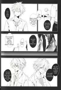 Page 87 of Kimi no Shiranai Boku no Koto | Things you don't know about me - preview thumbnail