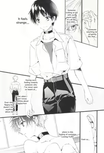 Page 9 of Kimi no Shiranai Boku no Koto | Things you don't know about me - preview thumbnail