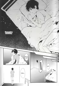 Page 10 of Kimi no Shiranai Boku no Koto | Things you don't know about me - preview thumbnail
