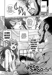 Page 103 of HHH Triple H (decensored) - preview thumbnail