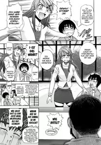 Page 105 of HHH Triple H (decensored) - preview thumbnail