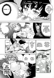 Page 117 of HHH Triple H (decensored) - preview thumbnail