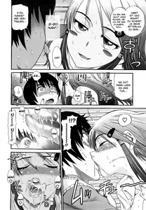 Page 16 of HHH Triple H (decensored) - preview thumbnail