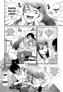 Page 18 of HHH Triple H (decensored) - preview thumbnail