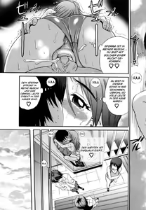 Page 55 of HHH Triple H (decensored) - preview thumbnail
