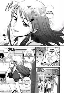 Page 7 of HHH Triple H (decensored) - preview thumbnail