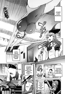 Page 81 of HHH Triple H (decensored) - preview thumbnail