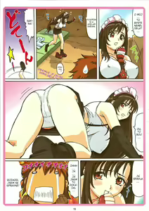 Page 14 of Tifa W cup - preview thumbnail