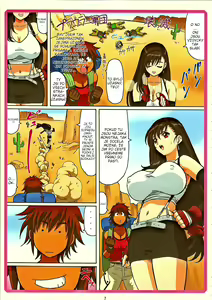 Page 6 of Tifa W cup - preview thumbnail