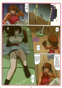 Page 10 of Tifa W cup - preview thumbnail