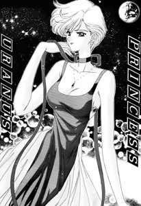 Page 40 of Bishoujo S Ichi - preview thumbnail
