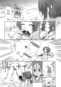 Page 3 of Kagami no Wakusei - THE PINK PLANET - preview thumbnail