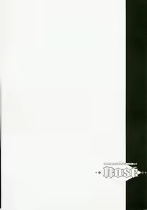 Page 3 of ROSE - preview thumbnail