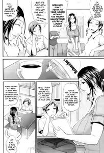 Page 2 of Boku to Kanojo no Ima Mukashi | Me and Her, Now and Then - preview thumbnail